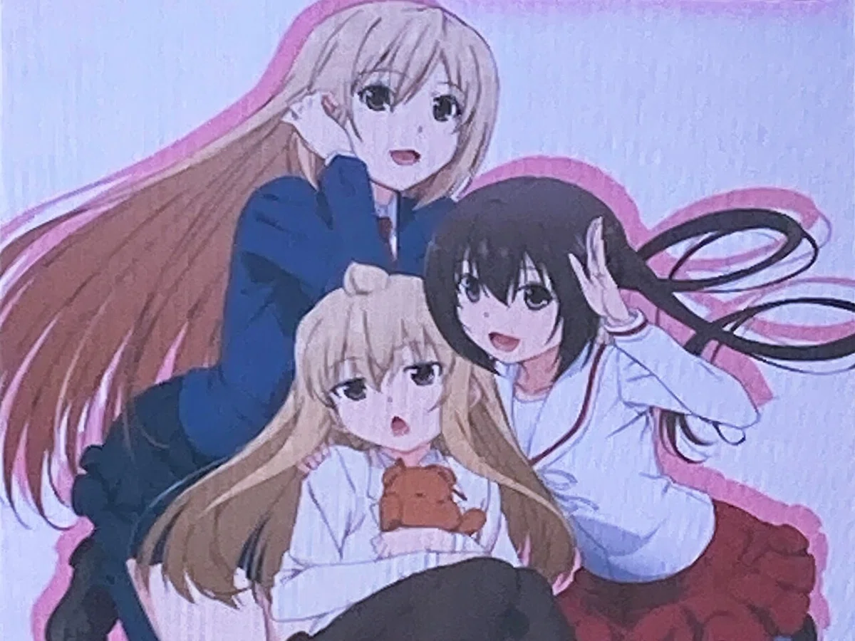 三姉妹