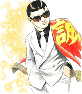 画像4