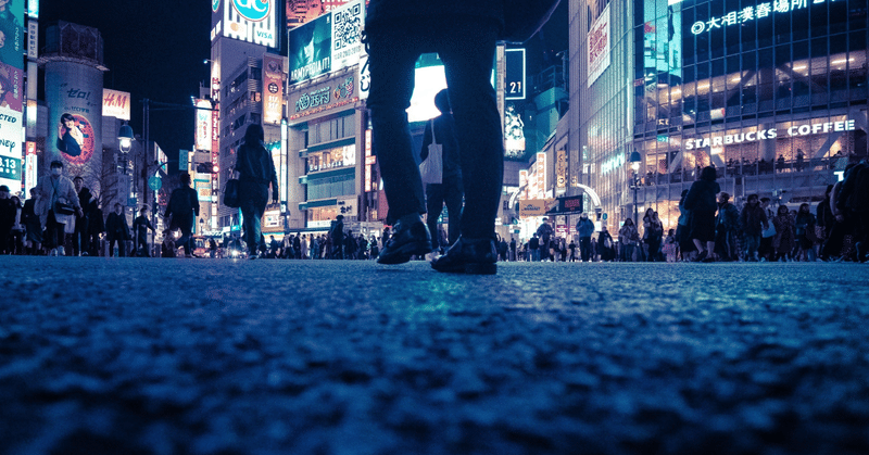 東京から地元に帰る理由