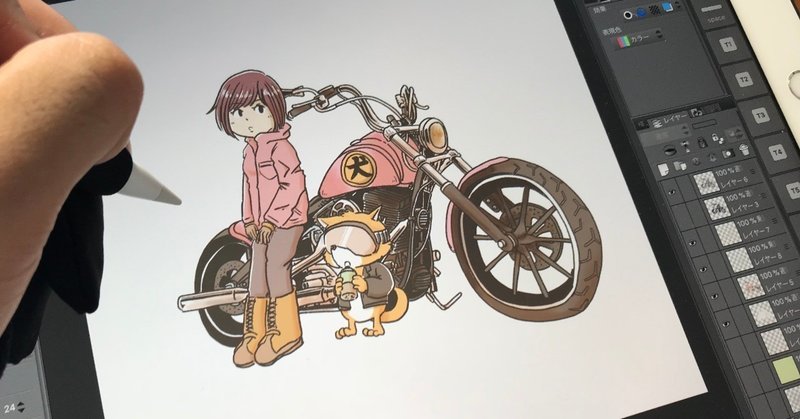 イラストができるまで 僕の場合 パウロタスク Note