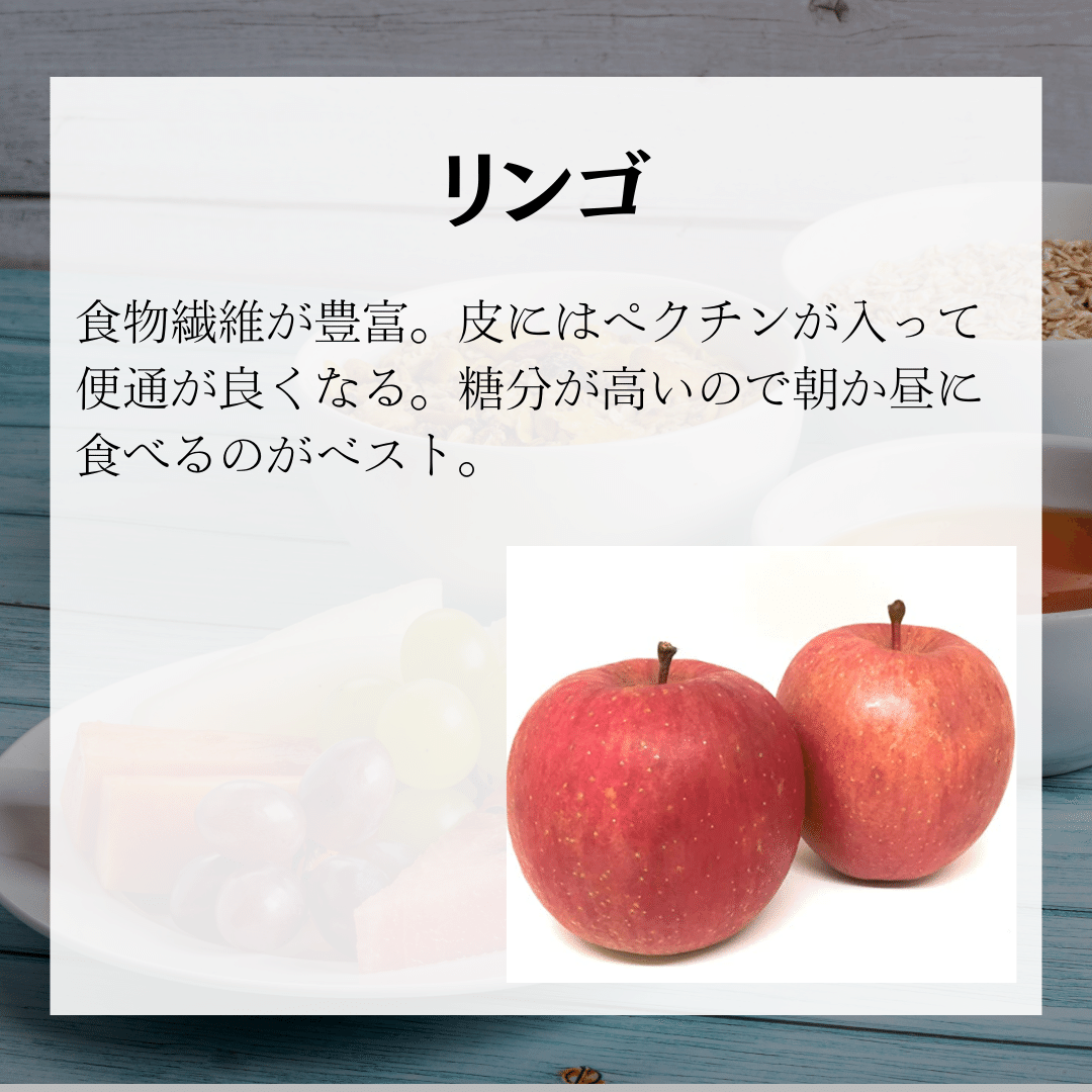 在宅ワークで太った体に喝を入れるダイエットグッズ5選 井川裕輝 Note