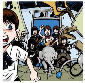 インディバンドのcdジャケット 花小金井正幸 イラスト 漫画描き にゃにゃにゃにゃ ず 発売中 Note インディバンドのcdジャケット 花小金井正幸 イラスト 漫画描き にゃにゃにゃにゃ ず 発売中 Note