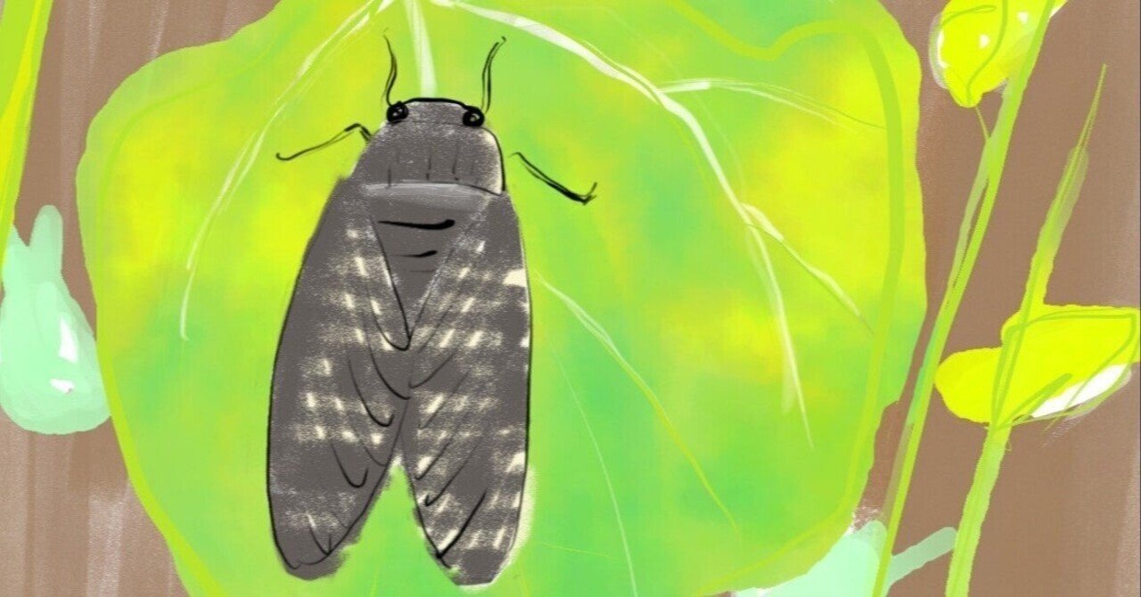 単元別ポイント04 沼田英治 クマゼミ増加の原因を探る 光村中2 源氏 Note