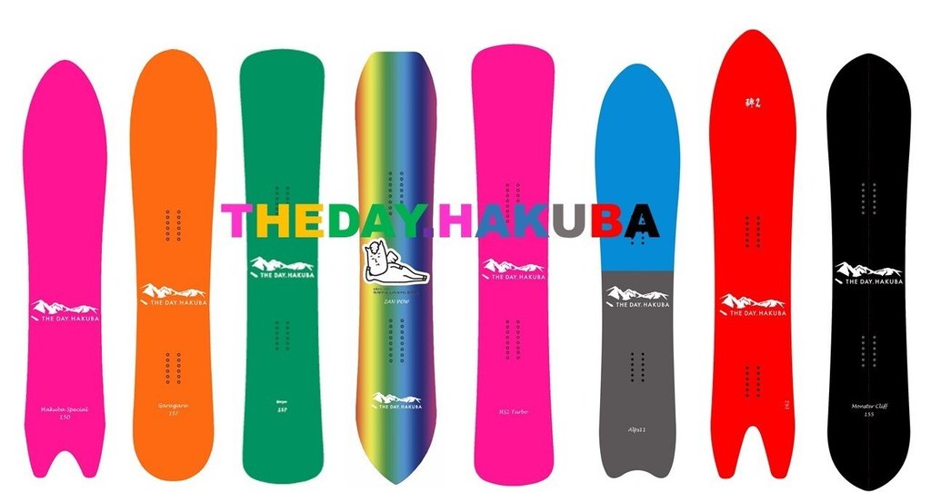 the day hakuba 南2301 スノーボード the day hakuba 南2301 スノーボード