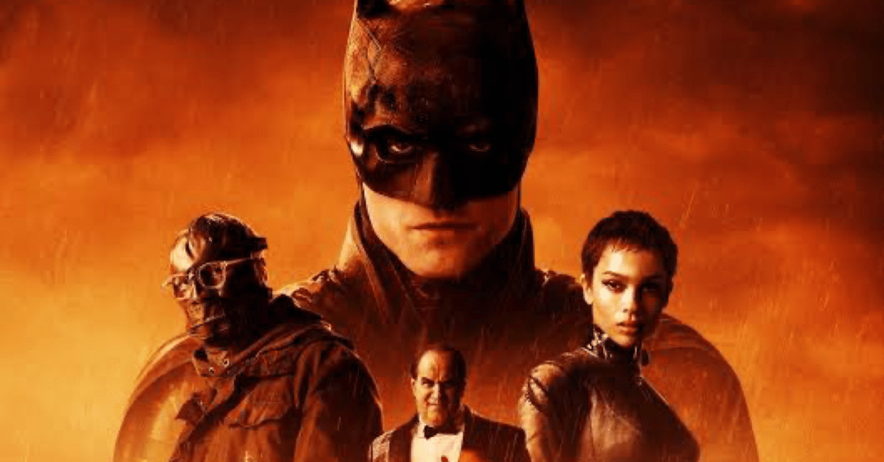 ネタバレなし 初期バットマンと ダークナイトバットマンと ザ バットマン のどれが最高のヴィランなのか 福田 光宏 Note ネタバレなし 初期バットマンと ダークナイトバットマンと ザ バットマン のどれが最高のヴィランなのか 福田 光宏 Note