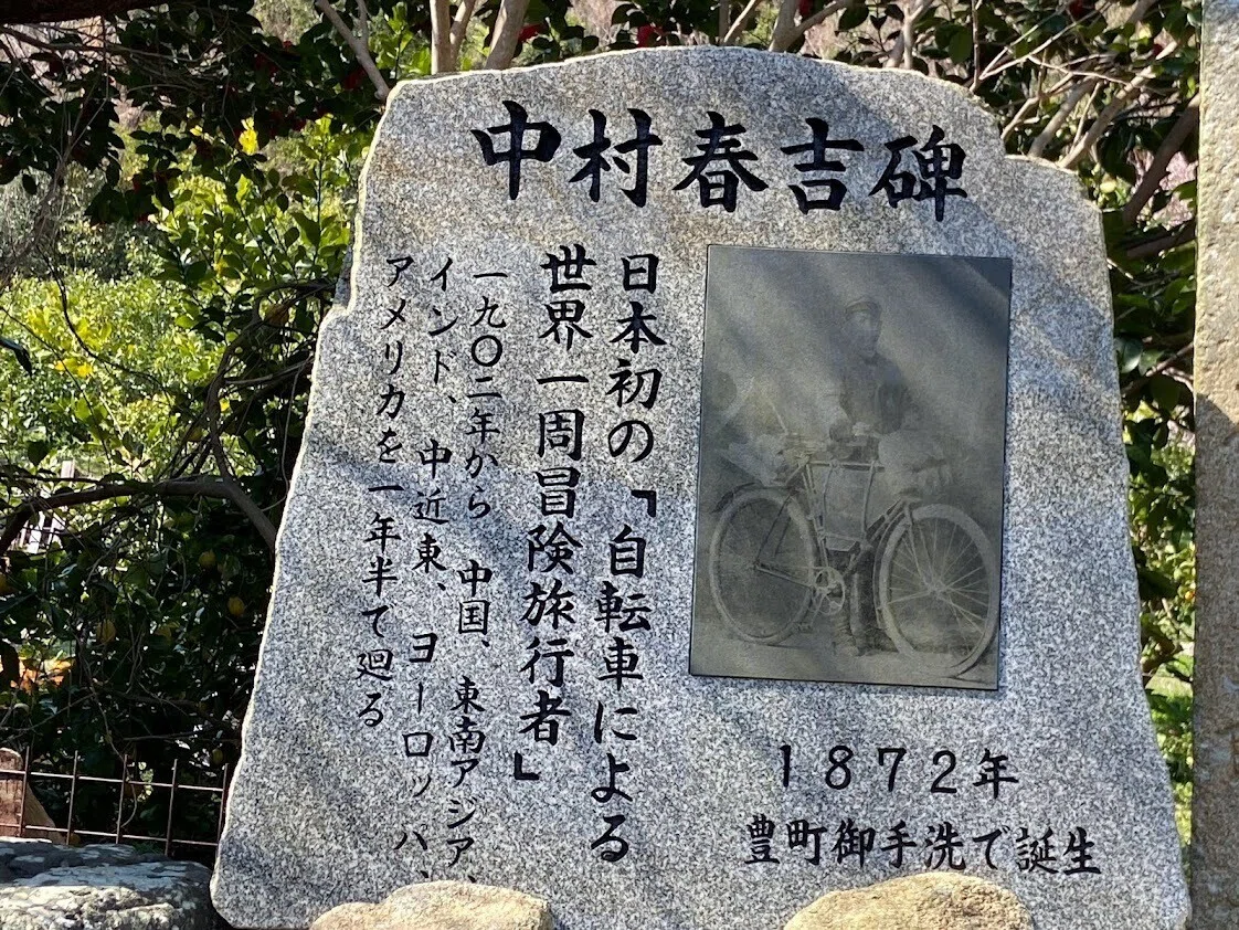 画像21