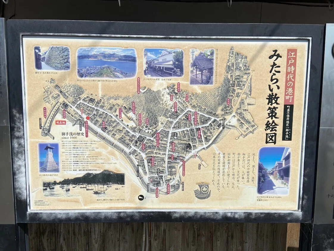 画像23
