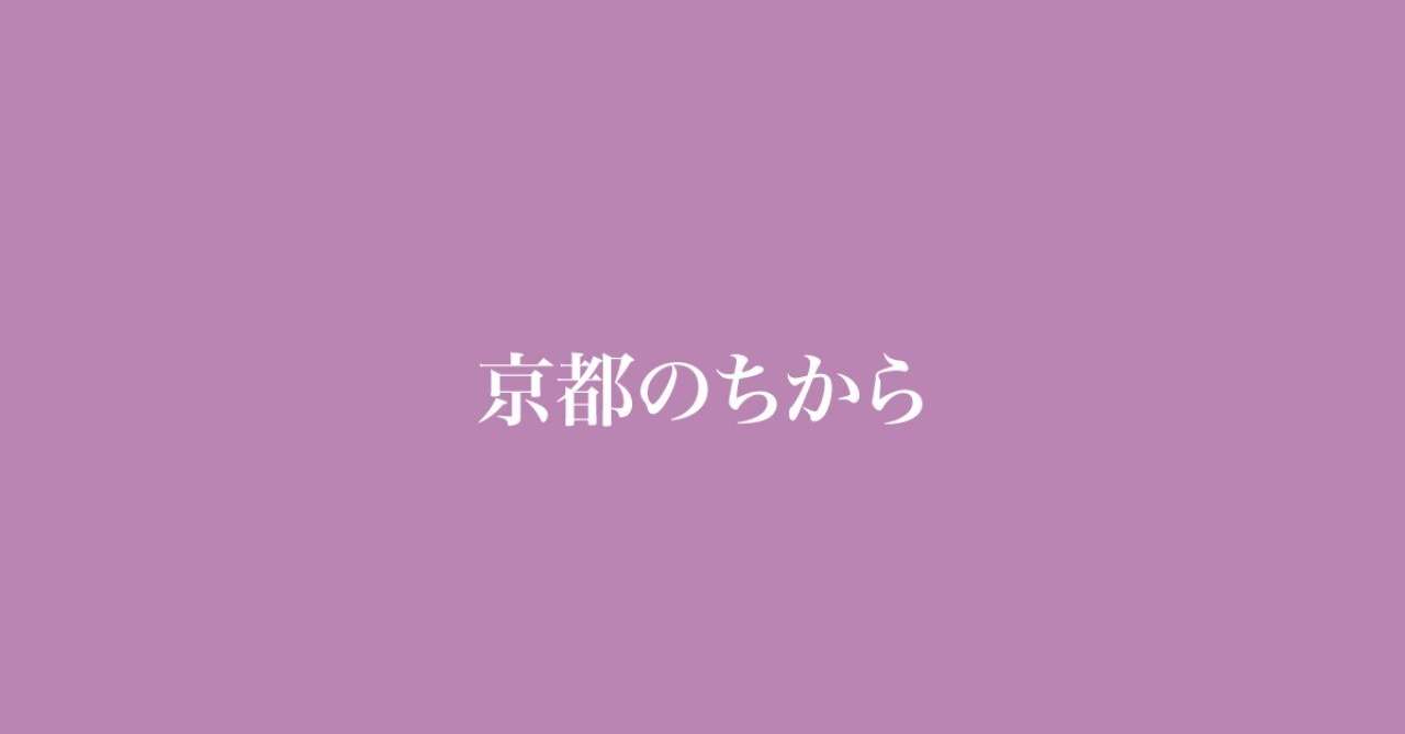 名称未設定-1