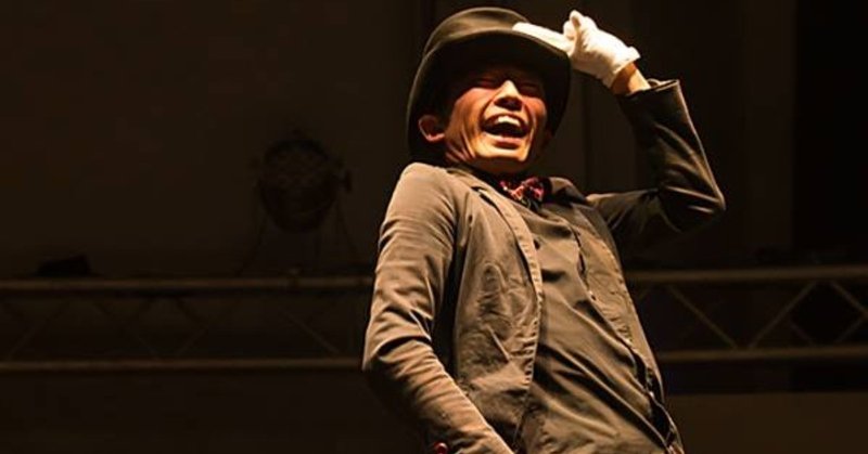 夢は逃げない 逃げるのはいつも自分だ Naoto ヨーヨーアーティスト Note