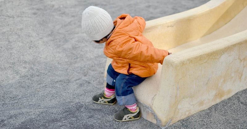 田中裕明 の新着タグ記事一覧 Note つくる つながる とどける