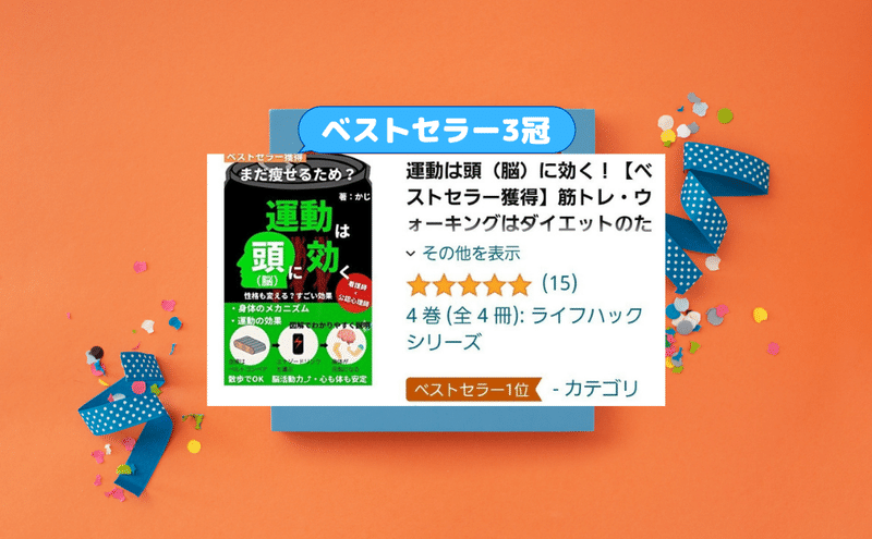 わたしが発達障害が苦手な理由。 壮大な思い込みと勘違い。 発達障害の行動は 「わざとではないこと」 (3)