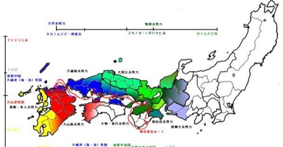 褌土方 