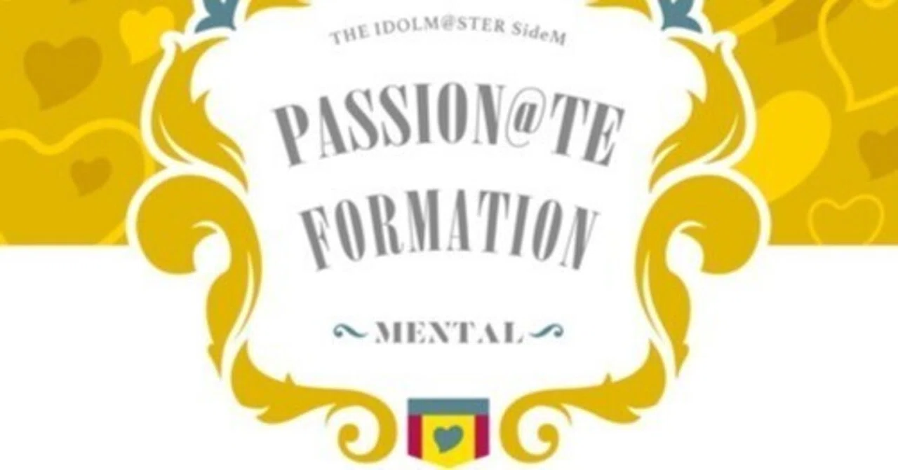 THE IDOLM@STER SideM PASSION@TE FORMATION -MENTAL-』発売