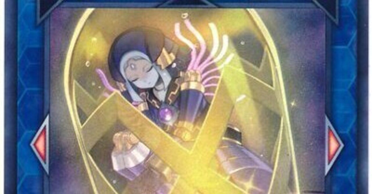 賛否両論なシャドール一日一枚 第二回 《シャドール・ネフィリム》｜コト