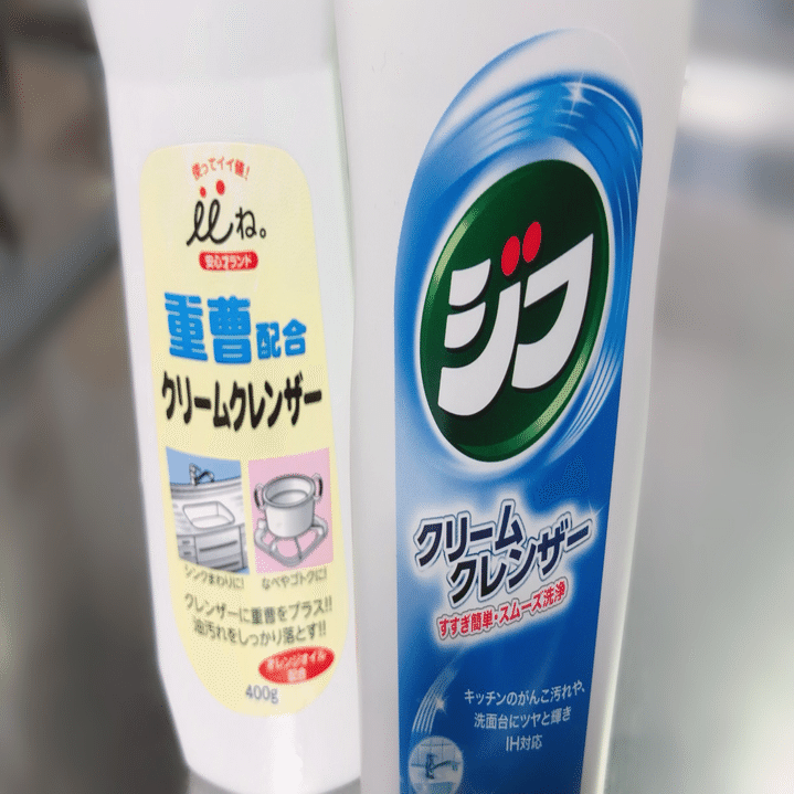 お賽銭用の5円玉を500枚磨いてみた｜ぼん