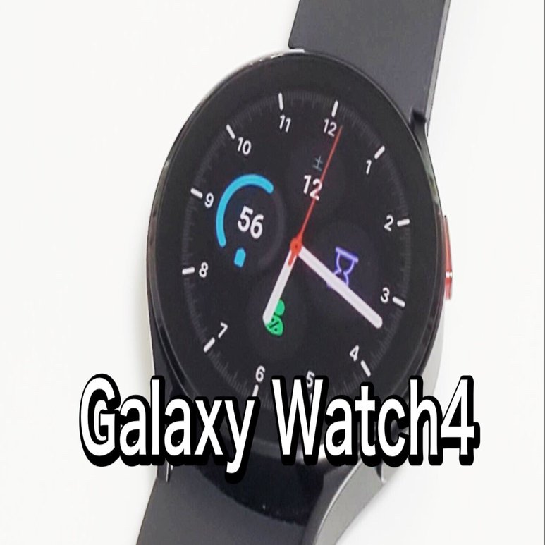 はじめてのスマートウォッチ購入「Galaxy Watch4」初回レビュー｜会社