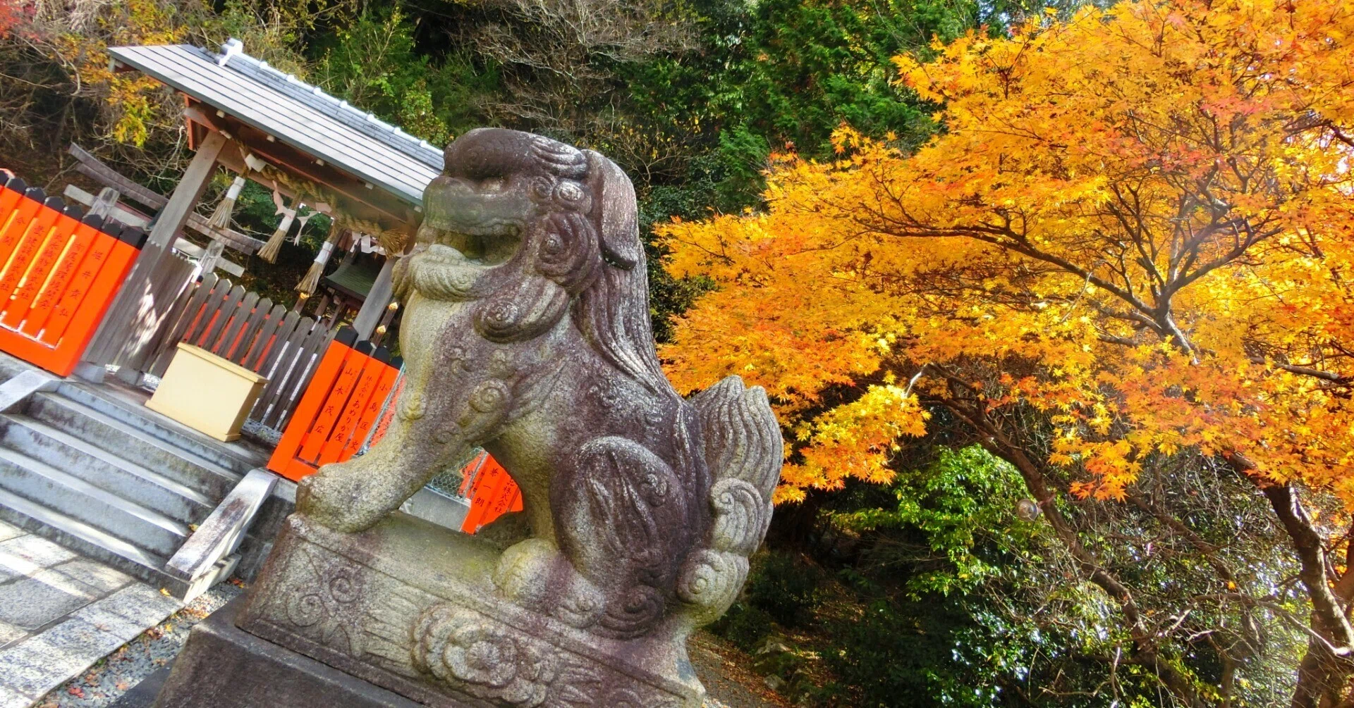 豊臣秀吉所縁の「出世稲荷神社」「大原念仏寺」「？神社」【京都大原 