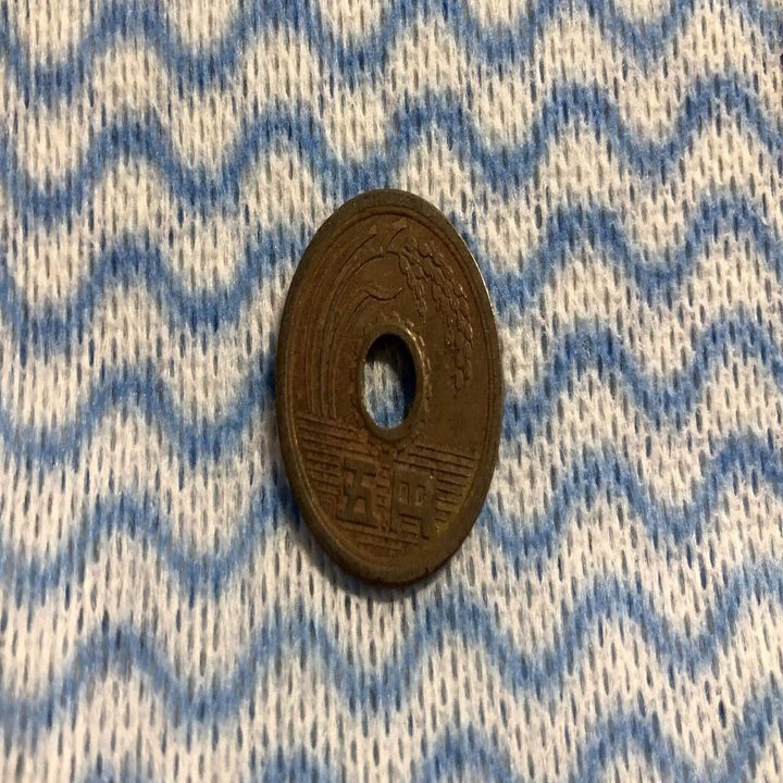 お賽銭用の5円玉を500枚磨いてみた｜ぼん