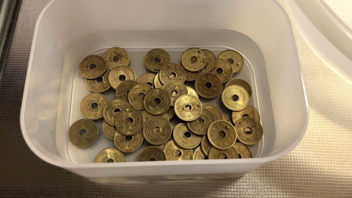 お賽銭用の5円玉を500枚磨いてみた｜ぼん
