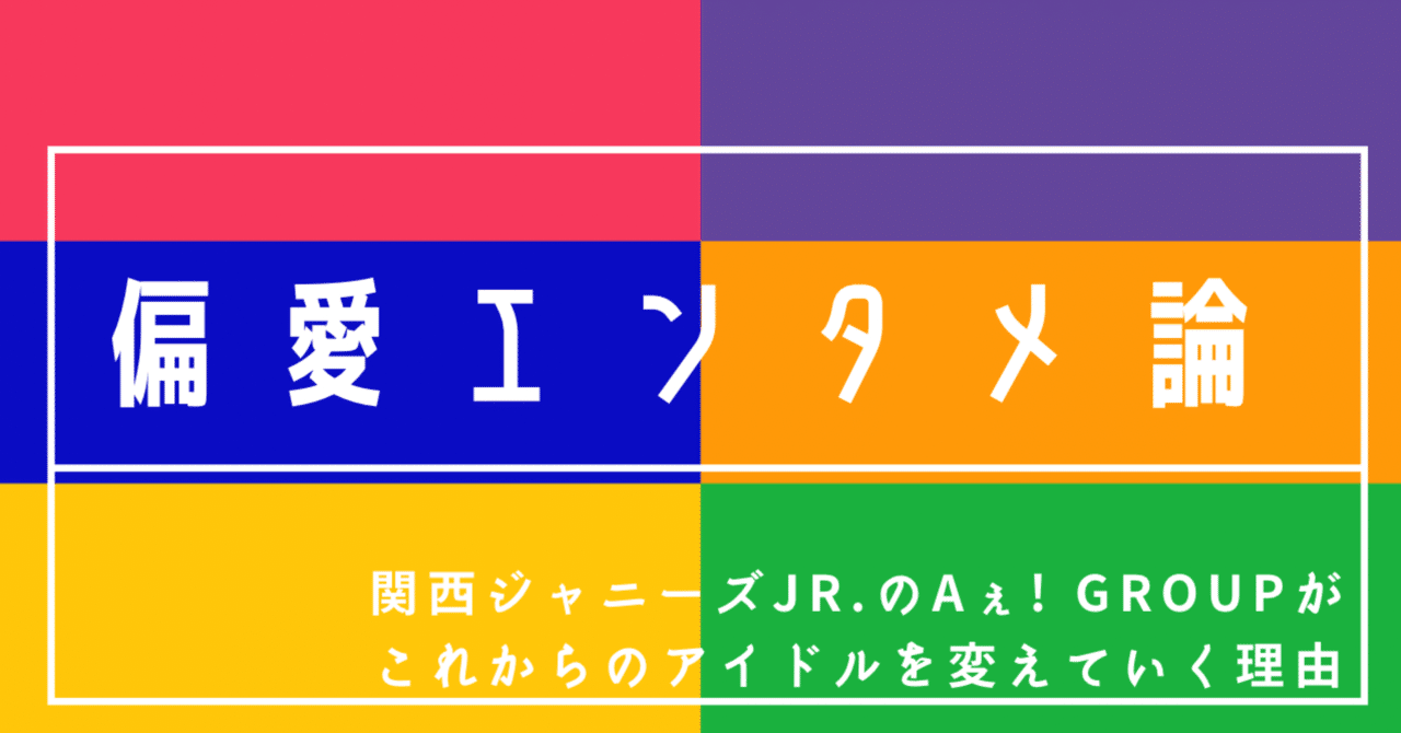 Aぇgroup 4988031674062_1_2.jpg?v=1728882461