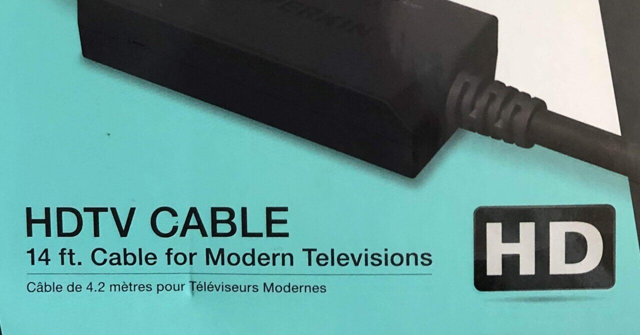 PSP HDMI 出力ケーブル PSP HDMI出力 ケーブル 3m TV 出力 モニター 大画面