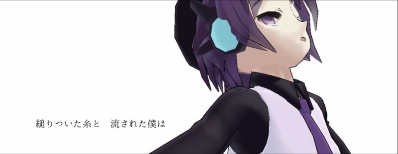 縋り付き