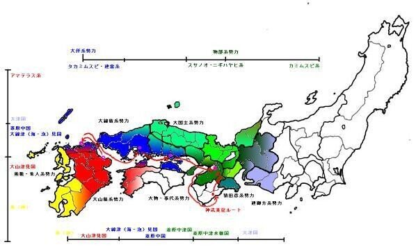 日本創世神話・伝説時代 その1 古代豪族~|鳥見勝成 日本創世神話・伝説時代 その1 古代豪族~|鳥見勝成