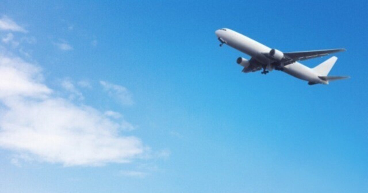 仮想通貨取引所のコンプラ担当から見たトラベルルール 【9の回答】｜＠pirika_upas