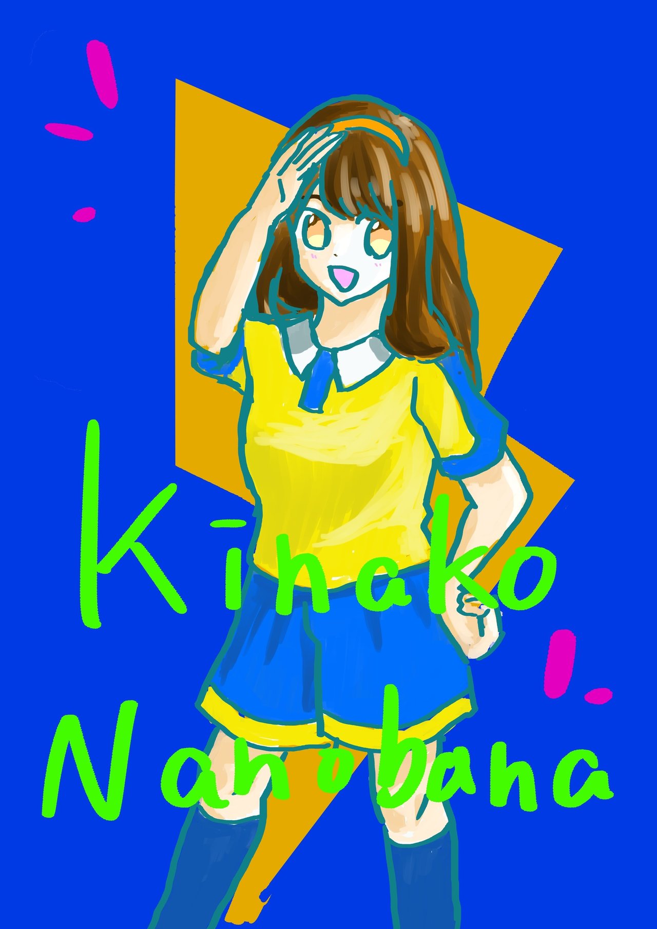 イナイレ まとめ 如月 Note イナイレ まとめ 如月 Note