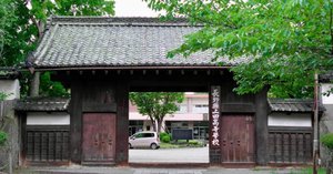 網野善彦　日本中世の非農業民と天皇　使用感無し美本 日本中世の非農業民と天皇 （下）／網野 善彦｜岩波文庫 - 岩波書店