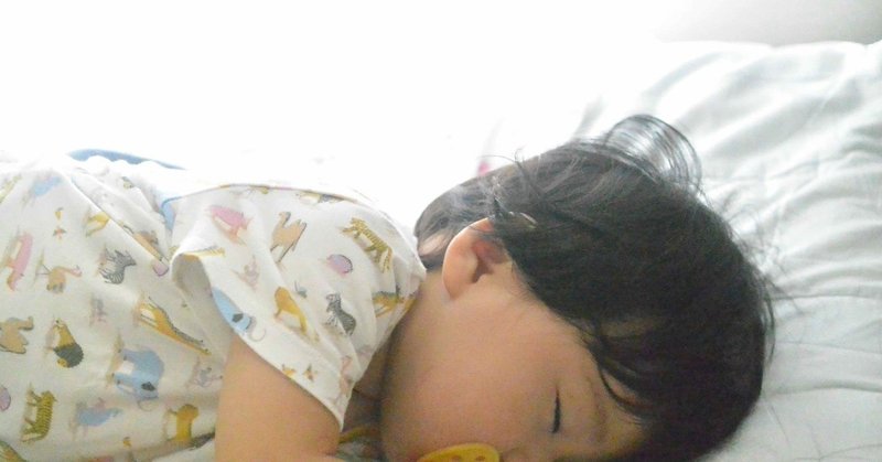 義母から教わった寝かしつけ 特定の歌を歌って体をポンポンして 今から寝ること を覚えさせる そのべゆういち Note