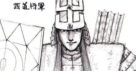 元初の最高神と大和朝廷の元始 元初の最高神と大和朝廷の元始(海部穀定 著) / 古本、中古本、古書籍の