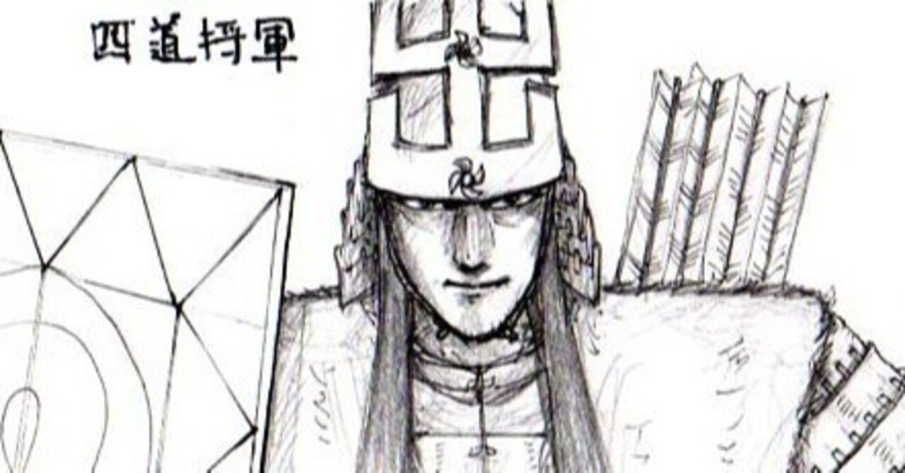 3世紀~5世紀頃 崇神の古代豪族軍～大和朝廷の成立まで その1｜鳥見勝成