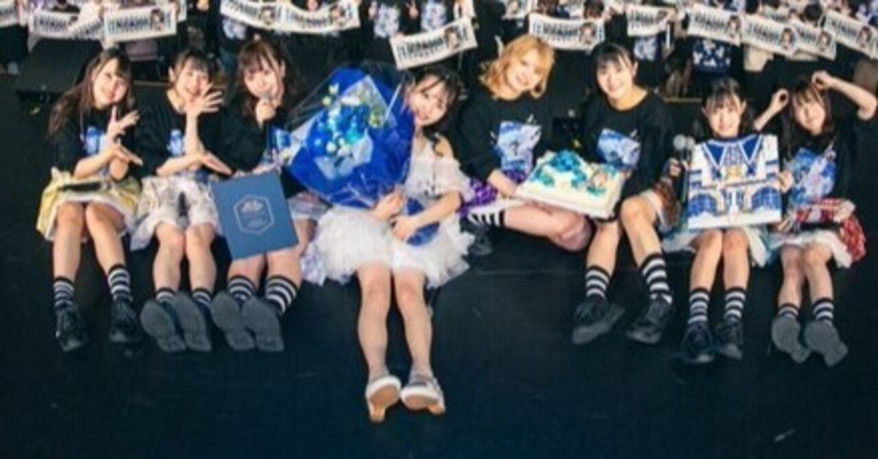 渡辺あやのという推し｜みやさん