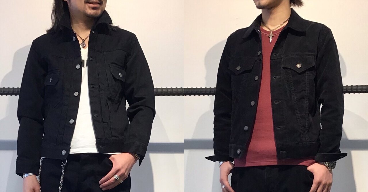 The Flat Head ブラックジャケット 42 FLAT HEAD 大阪店】～2種類の生地でブラックセットアップ〜｜THE FLAT HEAD