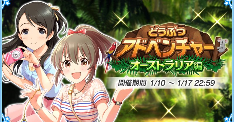 堀裕子 の新着タグ記事一覧 Note つくる つながる とどける
