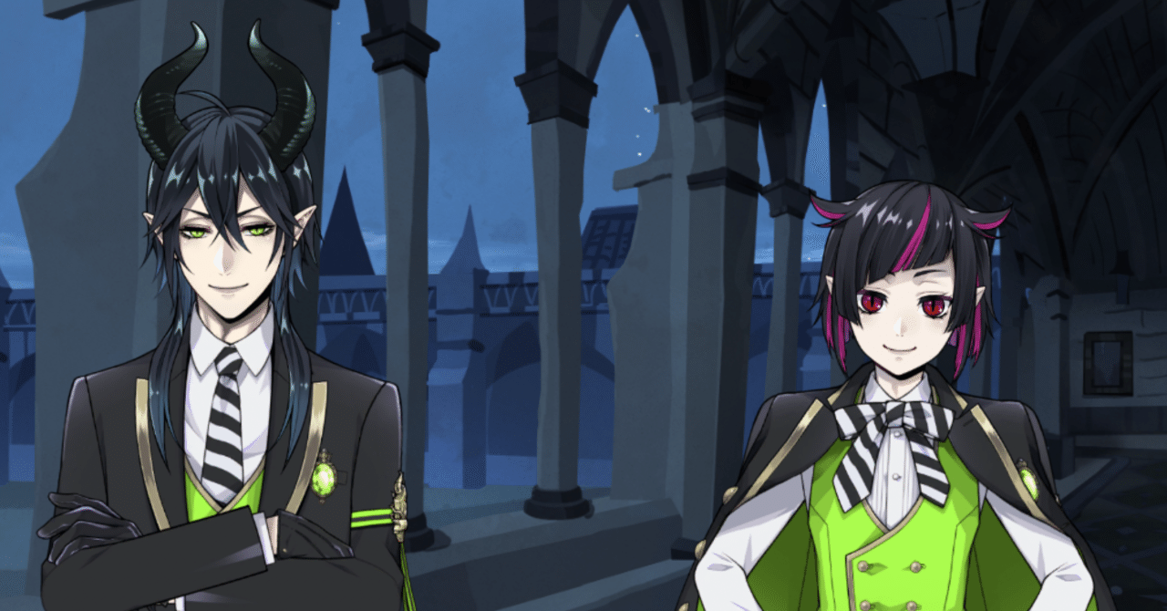 リリアとマレウスは実の親子か？という話｜蛸