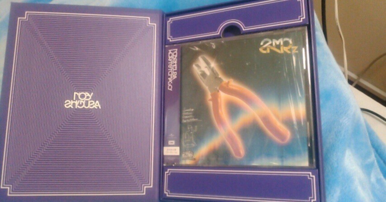 ZTMY】伸び仕草懲りて暇乞いレビュー｜かわうそ