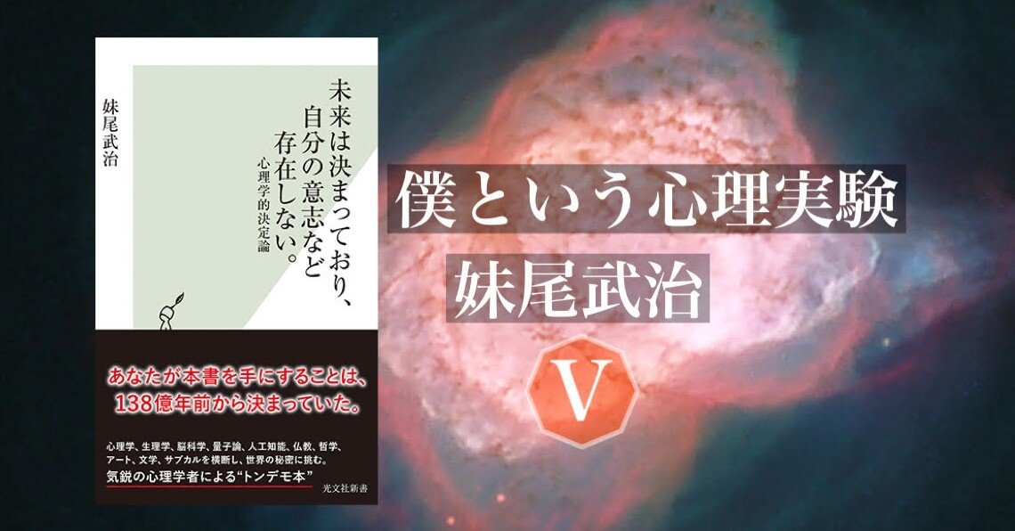 66の霊術・霊法: あなたにも今すぐできる | 皆本 幹雄 |本