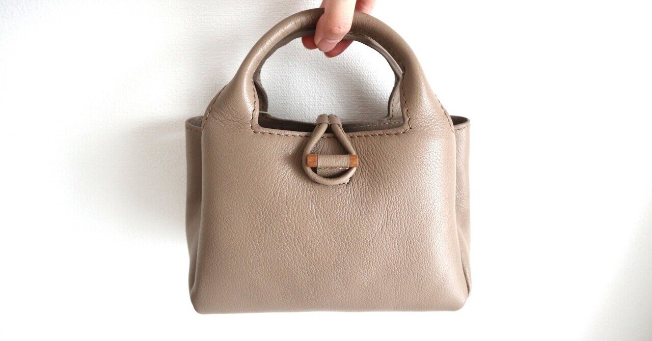 マザーハウスの新作「Sou」を買った話｜ひとみ｜気づきを発信