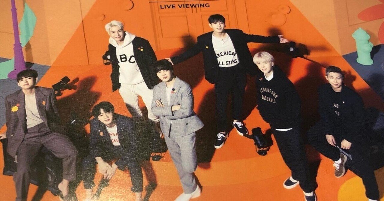BTS PERMISSION TO DANCE ON STAGE - SEOUL：LIVE VIEWINGの感想