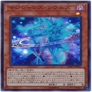 遊戯王】破壊剣バスター・ブレイダー【デッキ紹介】【解説】｜ガナ男