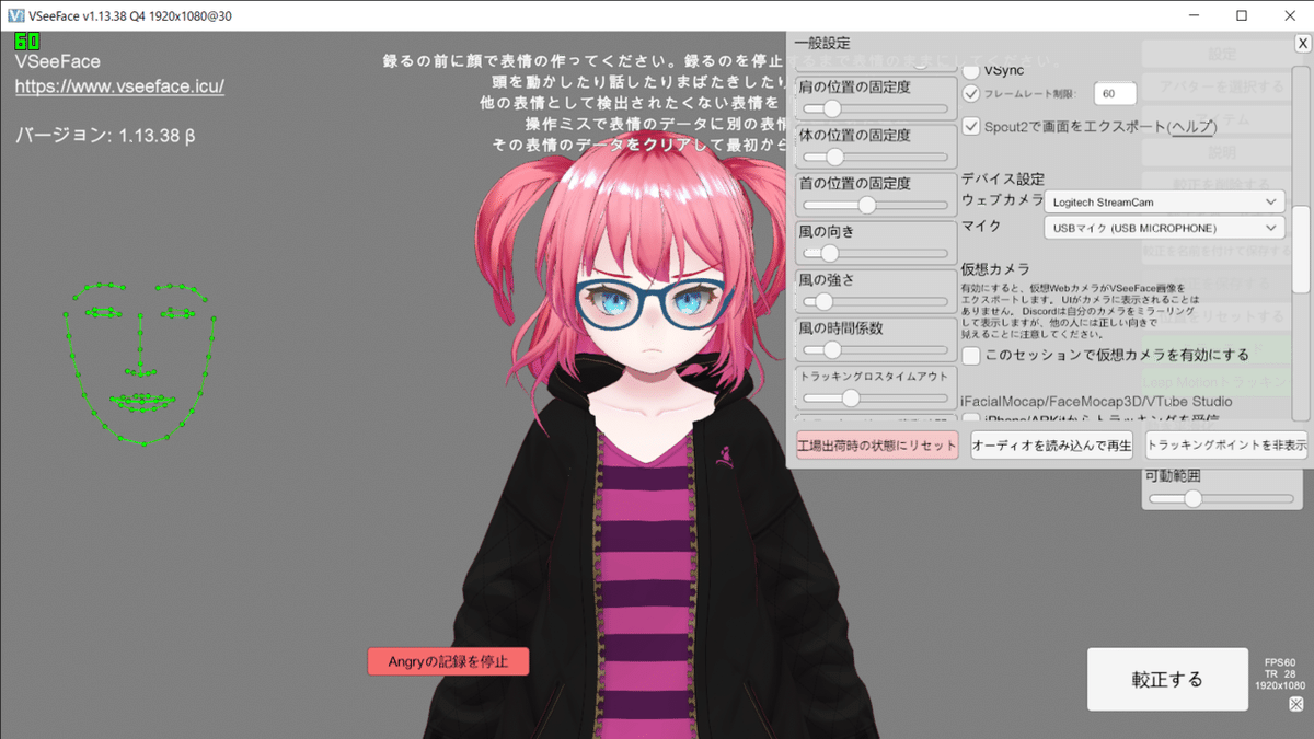 画像10