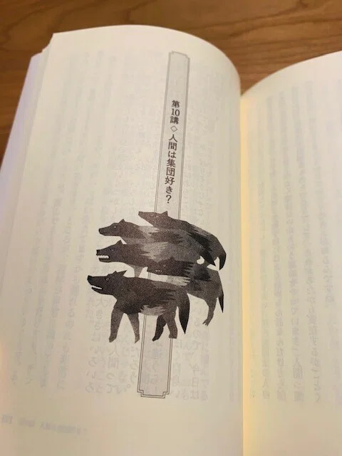 1講全文公開】動物行動学の泰斗、日髙敏隆氏が最晩年に語った、動物