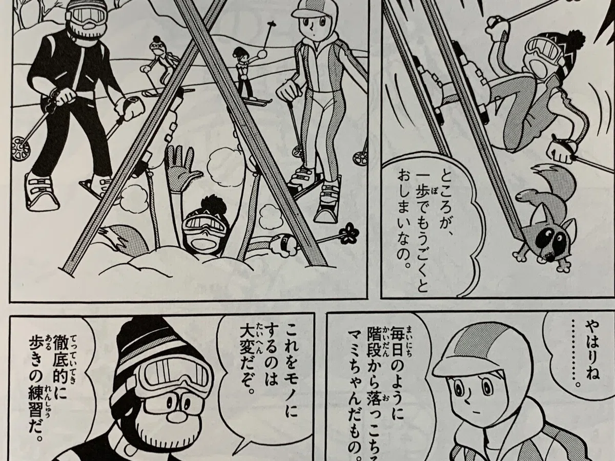 画像1