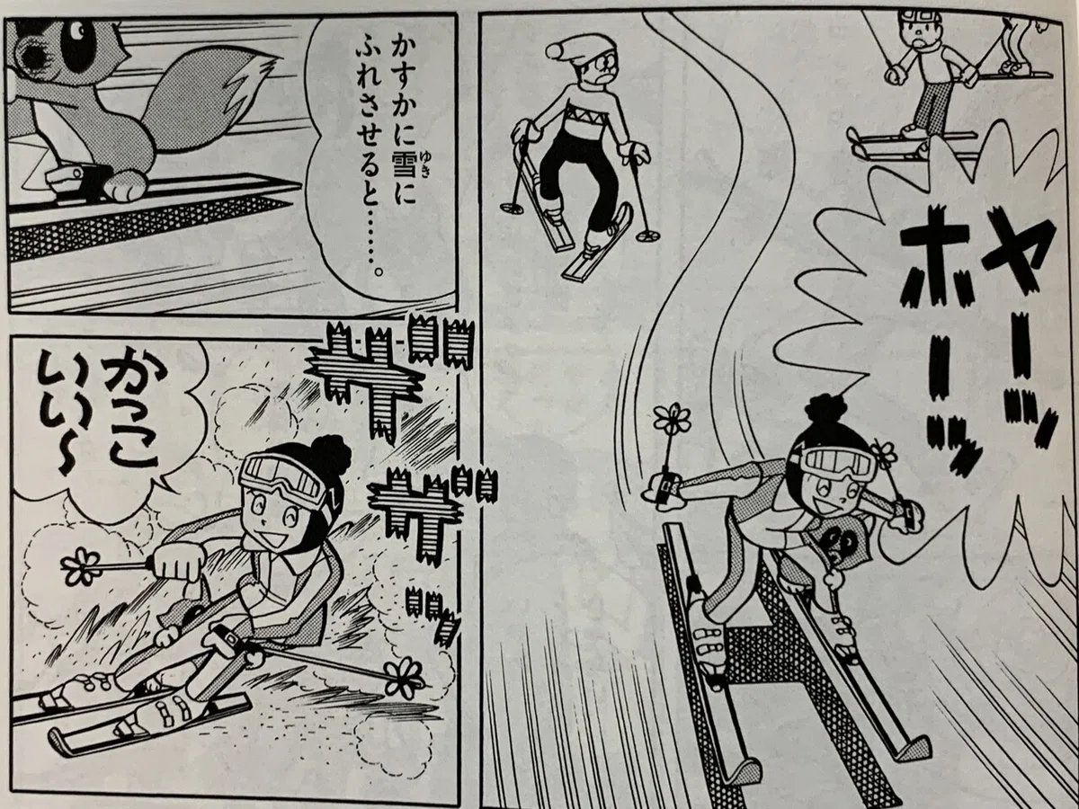 画像2
