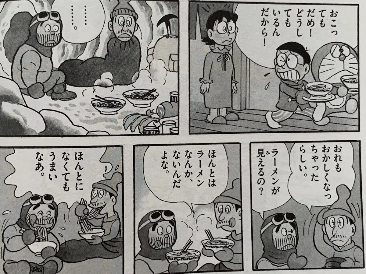 画像6