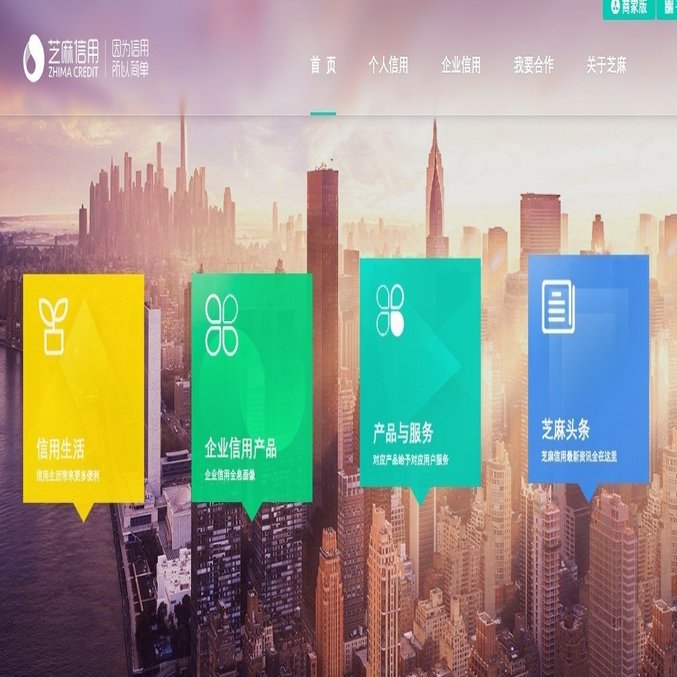 テクノロジーの地政学：FinTech・仮想通貨（中国編）:リップルのアジア市場担当に聞く中国市場の今｜決算が読めるようになるノート