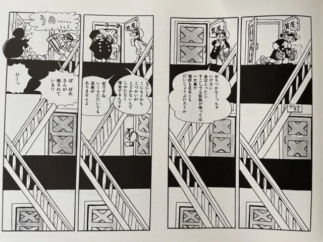 画像4
