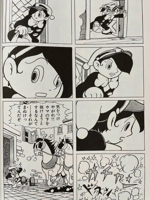 画像6